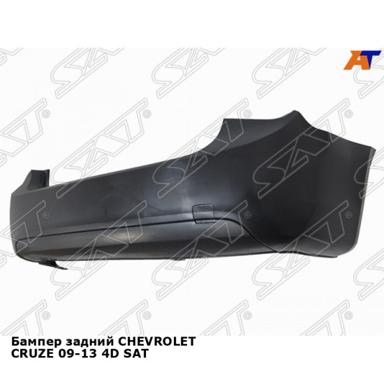 Бампер задний CHEVROLET CRUZE 09-13 4D SAT