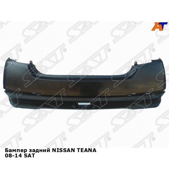 Бампер задний NISSAN TEANA 08-14 SAT