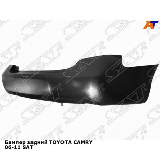 Бампер задний TOYOTA CAMRY 06-11 SAT