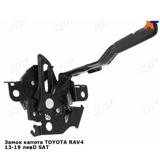 Замок капота TOYOTA RAV4 13-19 левD SAT