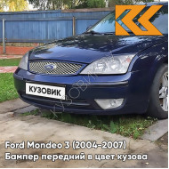 Бампер передний в цвет кузова Ford Mondeo 3 (2004-2007) рестайлинг 3CYC - INK BLUE - Синий