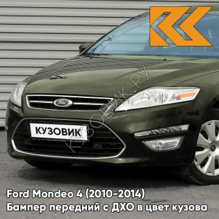 Бампер передний в цвет кузова Ford Mondeo 4 (2010-2014) рестайлинг с дхо AXRC - PARKSIDE - Зеленый