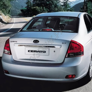 Задний бампер в цвет кузова Kia Cerato 1 (2007-) рестайлинг
