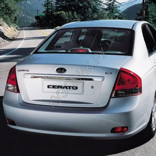 Задний бампер в цвет кузова Kia Cerato 1 (2007-) рестайлинг