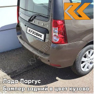 Бампер задний в цвет кузова Лада Ларгус (2012-2021) 250 - Брюн - Коричневый