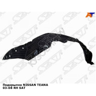 Подкрылок NISSAN TEANA 03-08 прав SAT