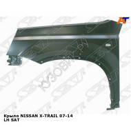 Крыло NISSAN X-TRAIL 07-14 лев SAT