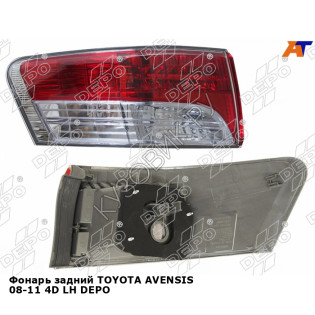 Фонарь задний TOYOTA AVENSIS 08-11 4D лев DEPO